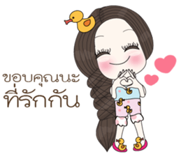 Jai Dee Tee Rak sticker #9684434