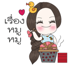 Jai Dee Tee Rak sticker #9684447