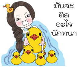 Jai Dee Tee Rak sticker #9684458