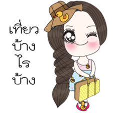 Jai Dee Tee Rak sticker #9684463