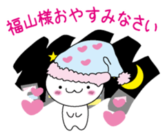 Sticker for Hukuyama sticker #9684545