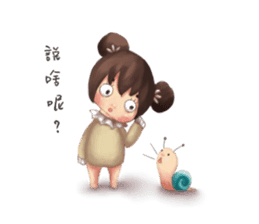 Candy-doll and little Snail sticker #9684638