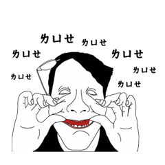 Lin Jin ''Fashion Baby''-2