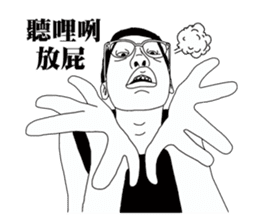 Lin Jin ''Fashion Baby''-2 sticker #9684831