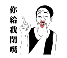 Lin Jin ''Fashion Baby''-2 sticker #9684846