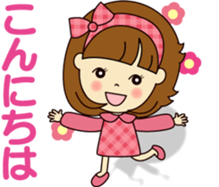 Cute daily life sticker #9685087