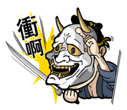 Weitai Lang sticker #9685108