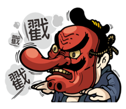 Weitai Lang sticker #9685109