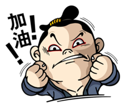 Weitai Lang sticker #9685111