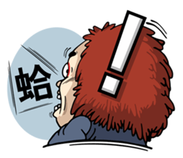 Weitai Lang sticker #9685117