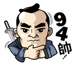 Weitai Lang sticker #9685119