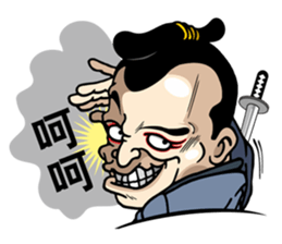 Weitai Lang sticker #9685124