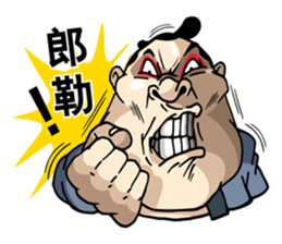 Weitai Lang sticker #9685125