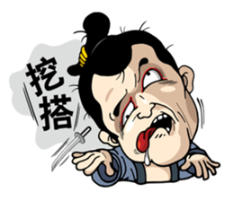 Weitai Lang sticker #9685128