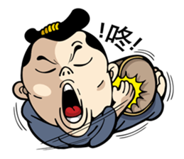 Weitai Lang sticker #9685140