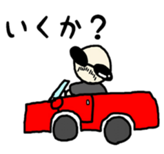 BOSSticker sticker #9685198