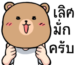 Bear face Merchant sticker #9685279