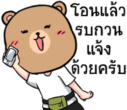 Bear face Merchant sticker #9685285