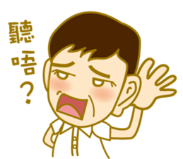 A FUFU 2 sticker #9685305