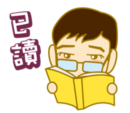 A FUFU 2 sticker #9685309