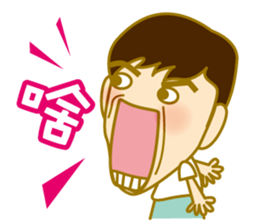 A FUFU 2 sticker #9685323