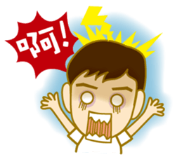 A FUFU 2 sticker #9685327