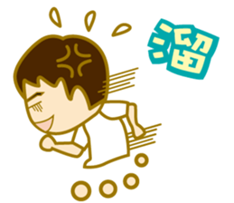 A FUFU 2 sticker #9685340