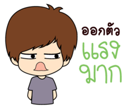 Joke. sticker #9685345