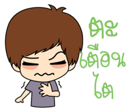 Joke. sticker #9685356