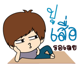 Joke. sticker #9685357