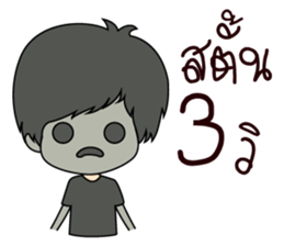 Joke. sticker #9685358