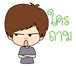 Joke. sticker #9685365