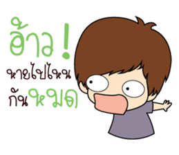 Joke. sticker #9685380