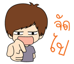 Joke. sticker #9685383