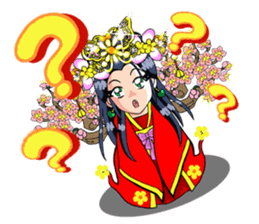 mei hua sticker #9685388