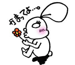 Shiruku day sticker #9685504