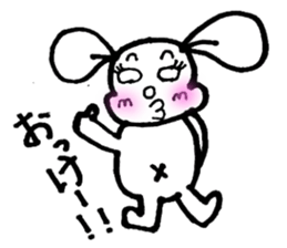 Shiruku day sticker #9685505