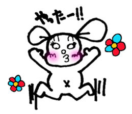 Shiruku day sticker #9685506