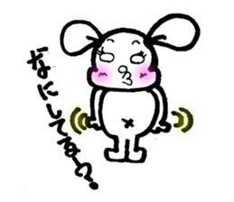 Shiruku day sticker #9685512