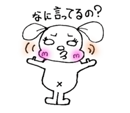 Shiruku day sticker #9685515