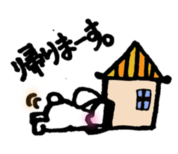 Shiruku day sticker #9685517