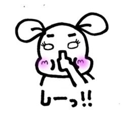 Shiruku day sticker #9685524