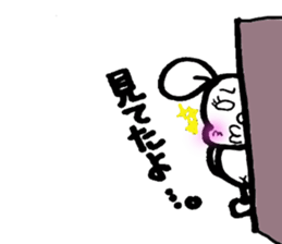 Shiruku day sticker #9685525