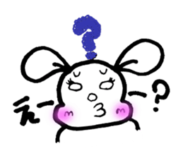 Shiruku day sticker #9685526