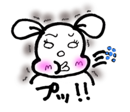 Shiruku day sticker #9685528