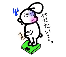 Shiruku day sticker #9685530