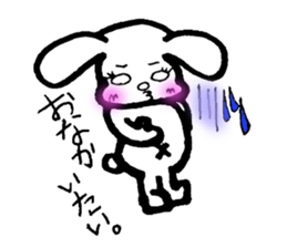 Shiruku day sticker #9685534