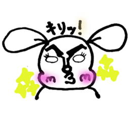 Shiruku day sticker #9685539