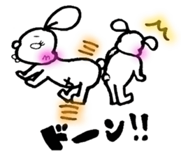 Shiruku day sticker #9685541