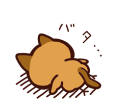 PUPUNEKO sticker #9685471